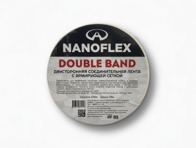 Лента 25м*40мм двухсторон соед с армир сеткой DOUBLE BAND